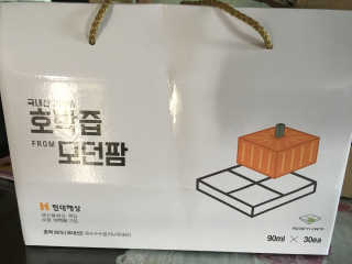 응디님이 올린 리뷰 사진 1