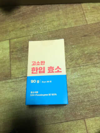 JuHeeKim님이 올린 리뷰 사진 1