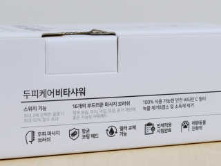 쏘니언니님이 올린 리뷰 사진 2