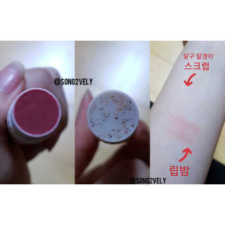 공이쓰님이 올린 리뷰 사진 4