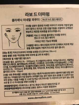 신꿀님이 올린 리뷰 사진 4