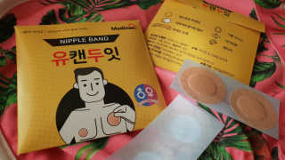 보나님이 올린 리뷰 사진 1