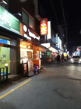 최호정님이 올린 리뷰 사진 1
