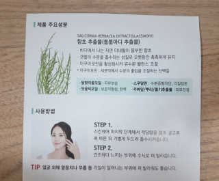 쭈님이 올린 리뷰 사진 3