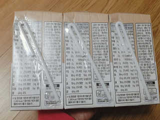 낫띵베럴 잘빠진 저지방 식사 마이밀Fit — 3.5점을 준 리뷰어가 2019년 3월 올린 사용 사진