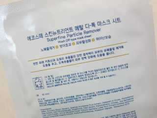 으나으나님이 올린 리뷰 사진 3
