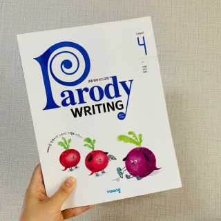 순이츠님이 올린 리뷰 사진 1