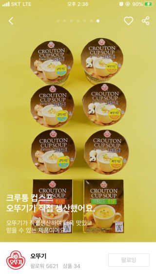 안공주님이 올린 리뷰 사진 3