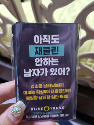 하승님이 올린 리뷰 사진 2