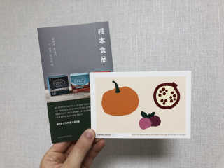 jji님이 올린 리뷰 사진 4