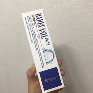 김현지님이 올린 리뷰 사진 2