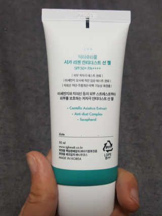 선아마미님이 올린 리뷰 사진 3
