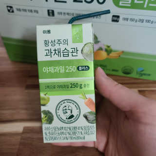 김재이님이 올린 리뷰 사진 3