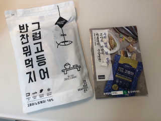Ann님이 올린 리뷰 사진 1