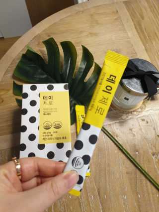 찌유맘님이 올린 리뷰 사진 2