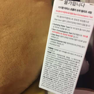 뉴나나님님이 올린 리뷰 사진 3