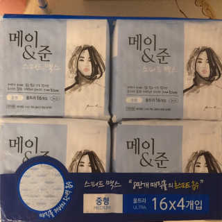 메이앤준 스피드맥스 — 5점을 준 리뷰어가 2019년 3월 올린 사용 사진