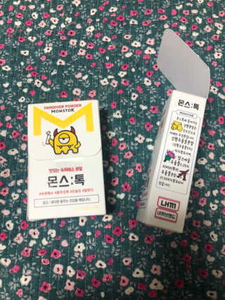 BrianJungMinKim님이 올린 리뷰 사진 2