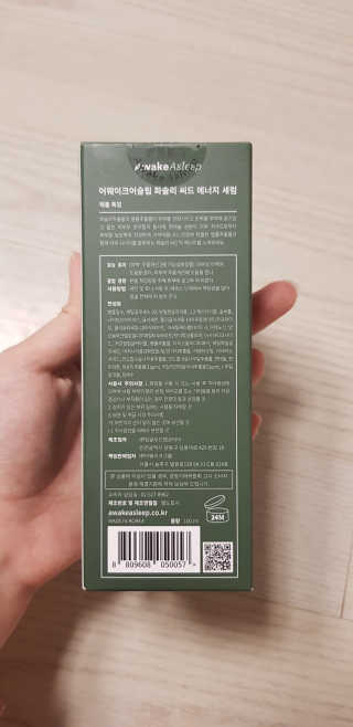 yulove님이 올린 리뷰 사진 2