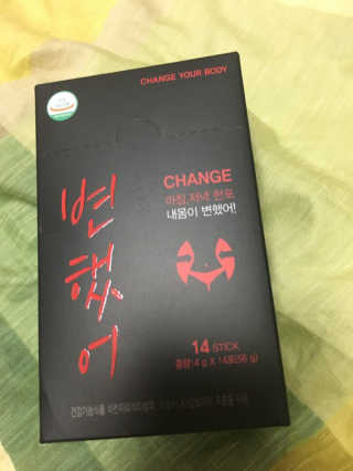 진기원님이 올린 리뷰 사진 1