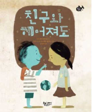 정주아님이 올린 리뷰 사진 1