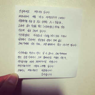 칸쵸님이 올린 리뷰 사진 3