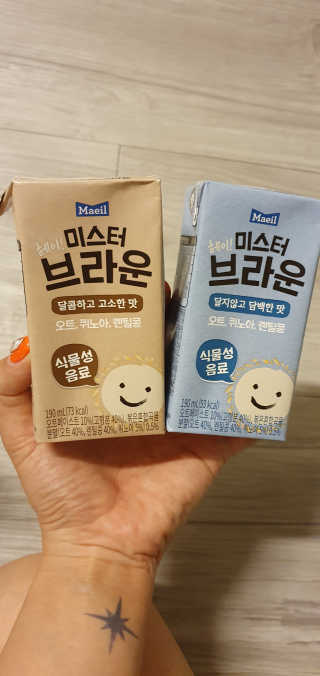 헤이미스터브라운 [매일유업] 헤이 미스터브라운 12개입 — 5점을 준 리뷰어가 2019년 8월 올린 사용 사진