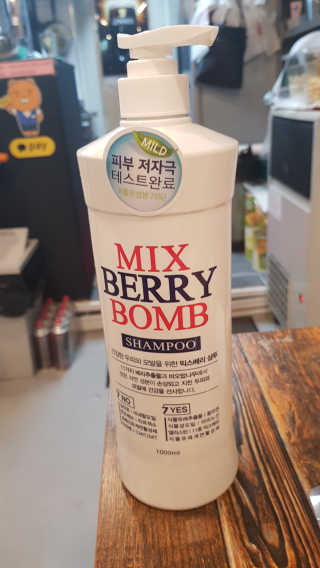 히든싸이언님이 올린 리뷰 사진 2