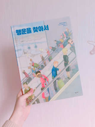 ghwls316님이 올린 리뷰 사진 1