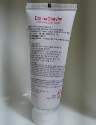 예니님이 올린 리뷰 사진 2