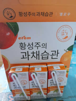 오기옥이님이 올린 리뷰 사진 1
