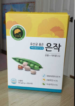 박이슬님이 올린 리뷰 사진 1