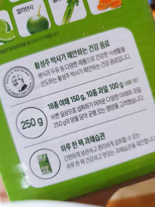 싸랑스런곰탱이님이 올린 리뷰 사진 4