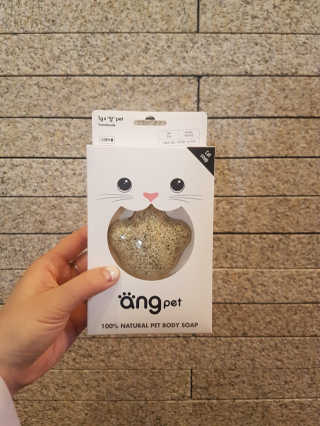 헐크갱크🌱님이 올린 리뷰 사진 3