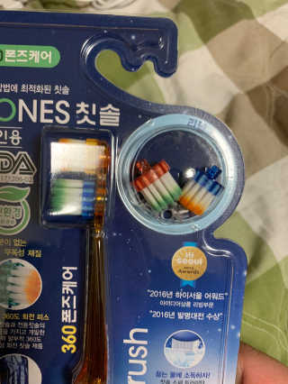 ollie님이 올린 리뷰 사진 3