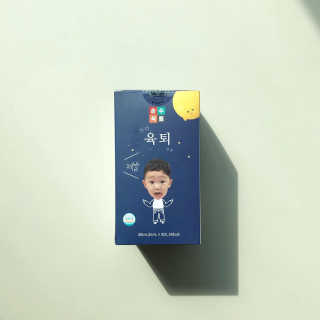 코기코기님이 올린 리뷰 사진 3