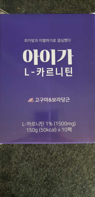 반짝님이 올린 리뷰 사진 3