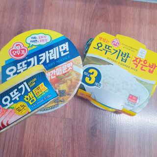 으싯님이 올린 리뷰 사진 1