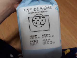 다뚠님이 올린 리뷰 사진 2