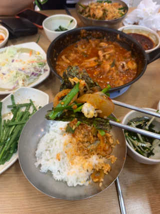강수경님이 올린 리뷰 사진 1