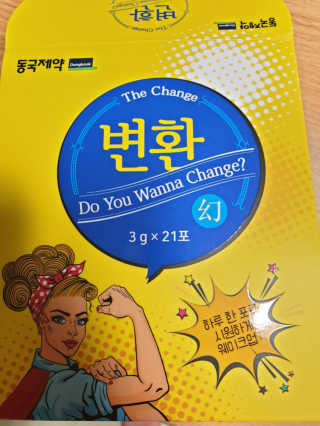 도도님이 올린 리뷰 사진 1