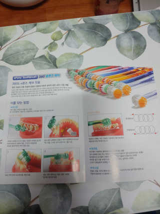 JunwonYang님이 올린 리뷰 사진 3
