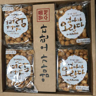 오아아아앙님이 올린 리뷰 사진 1