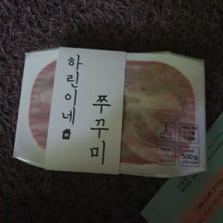 시아영님이 올린 리뷰 사진 1