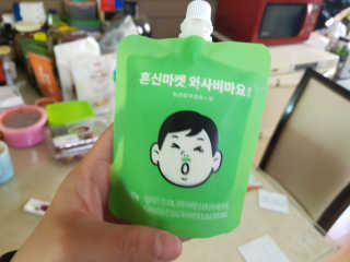 위드님이 올린 리뷰 사진 2