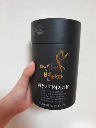 sujin님이 올린 리뷰 사진 3