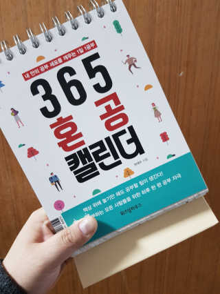 noname님이 올린 리뷰 사진 1