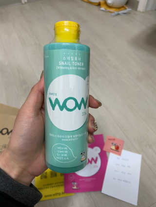 포메콜리 다둥이맘님이 올린 리뷰 사진 2