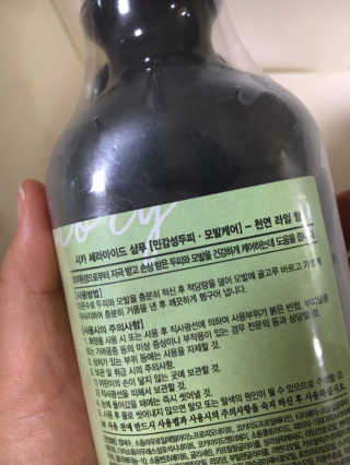 liebesuamom님이 올린 리뷰 사진 3