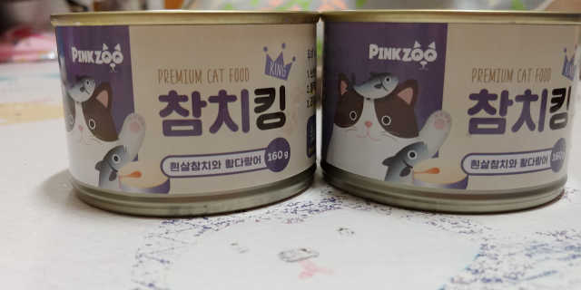 동원 참치킹 고양이 캔 12개입 리뷰 사진